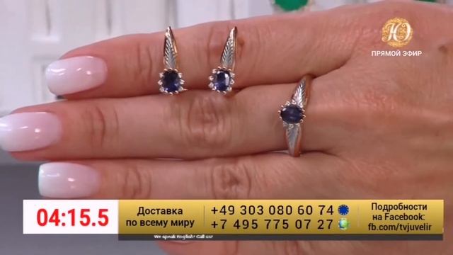 Ювелирочка Европа смотреть онлайн