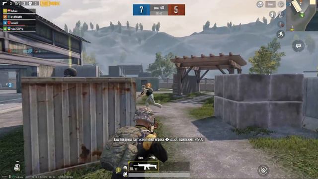 Как повысить скил в игре Pubg Mobile смотреть онлайн