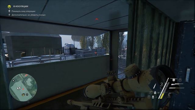 Sniper: Ghost Warrior 3 - В Изоляции 2 - Прохождение - Акт 1 смотреть онлайн