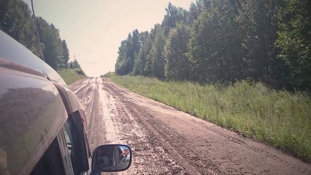 Дорога КИРОВ-ГЛАЗОВ смотреть онлайн