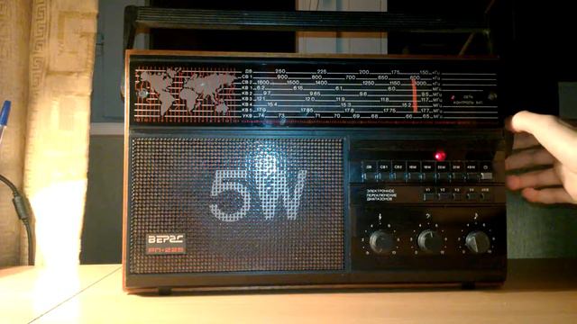 Приём радиостанций в городе на радиоприёмник Верас РП 225 смотреть онлайн