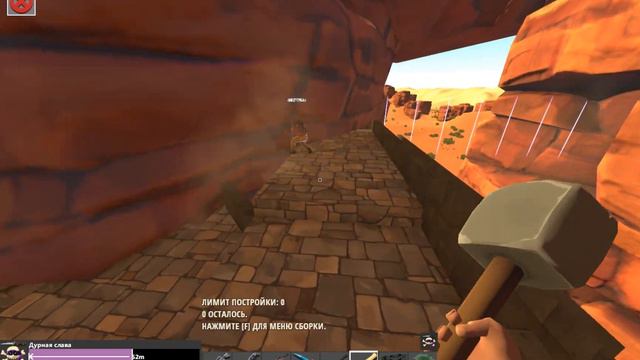 Hurtworld Часть 91 Твикс прости смотреть онлайн