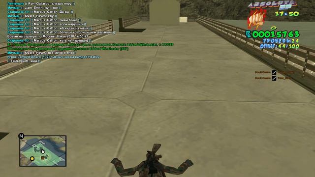 gta sa 2018 05 09 17 51 19 37 1 смотреть онлайн