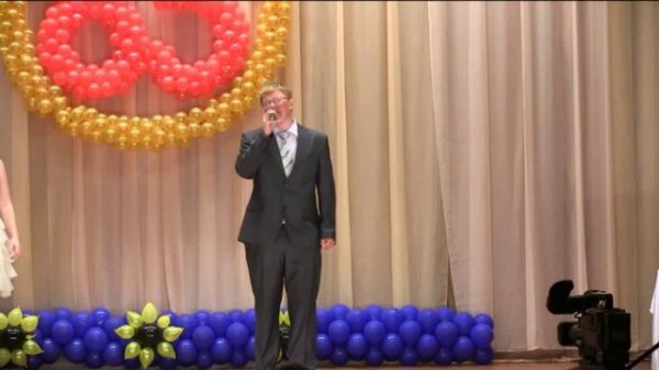 Родителям .