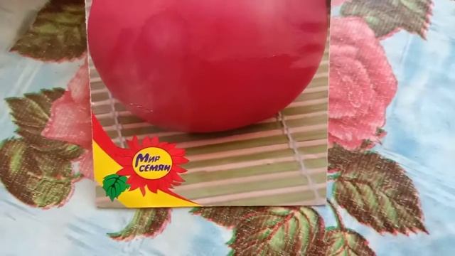 ЛУЧШИЙ СОРТ СЕМЯН ТОМАТОВ – КОРНЕЕВСКИЙ «МИР СЕМЯН». 4 серия смотреть онлайн