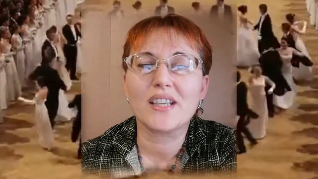 старый вальсок смотреть онлайн