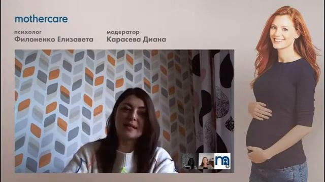 Самый легкий способ воспитания смотреть онлайн