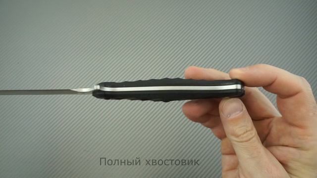 Нож фултанг НОКС "Финка Т" сталь AUS8, краткий видео обзор и распаковка смотреть онлайн