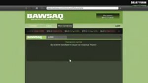 GTA 5 Как я заработал миллиард, миссии Лестера