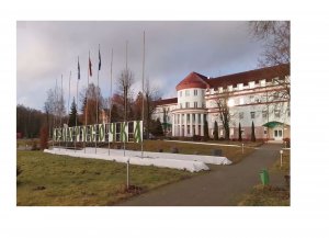 Путешествие в Беларусь.  Минск.  Санаторий Белорусочка (Ждановичи).