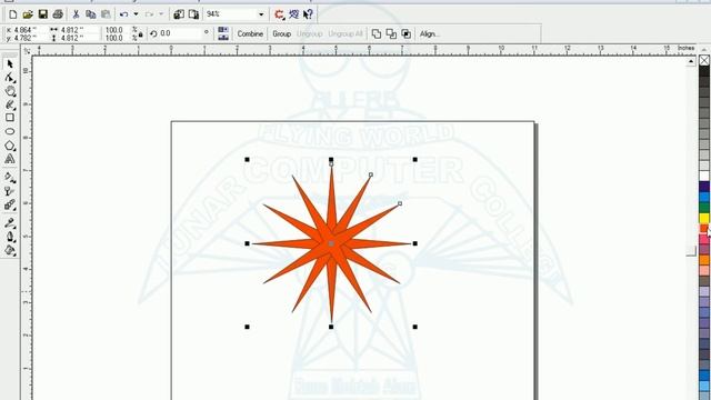Corel Draw Shapes | Learn a daily shape - 10 | Lunar Computer College смотреть онлайн