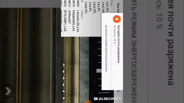 Как создать карту в GTA: Sa на телефоне смотреть онлайн