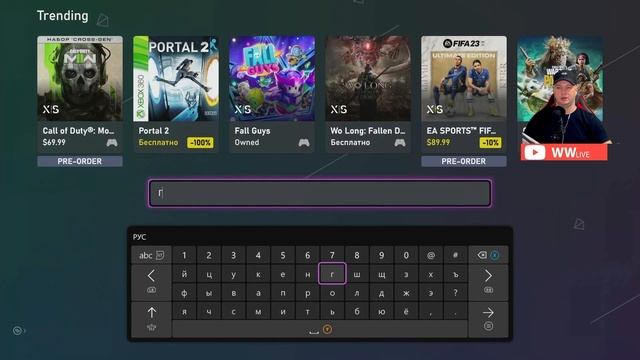 КАК СКАЧАТЬ OPEN BETA CALL OF DUTY MW 2 НА XBOX? смотреть онлайн