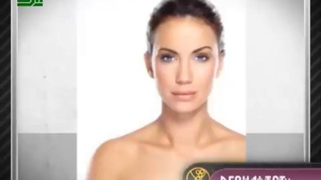 Beautytime выпуск 897 смотреть онлайн