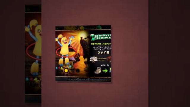 Как получить КЛЮЧИ В ИГРЕ MY SUNGING MONSTERS | HOW TO GET KEYS IN MSM смотреть онлайн