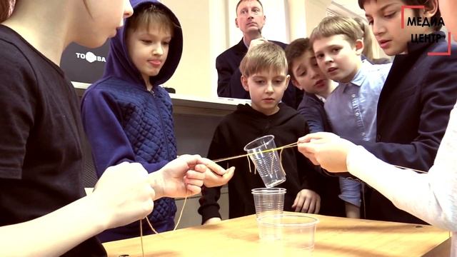 День науки 2020 смотреть онлайн