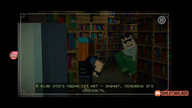 Прохожу игру Minecraft story mod на стриме смотреть онлайн