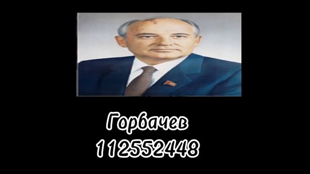 Роблокс коды world of countryballs часть 1. смотреть онлайн