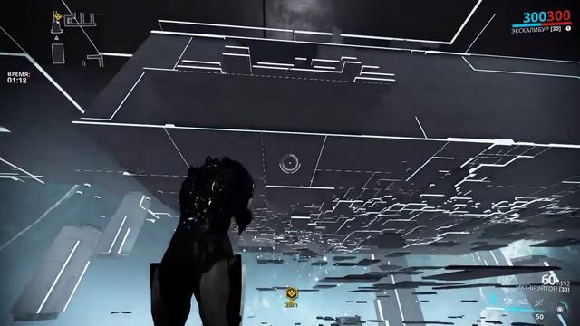 Warframe - 11 ранг. Серебряный искатель смотреть онлайн
