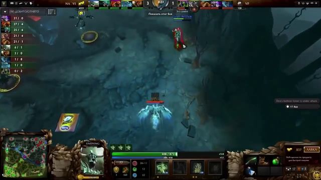 ArtStyle учит играть в Dota 2 :D смотреть онлайн