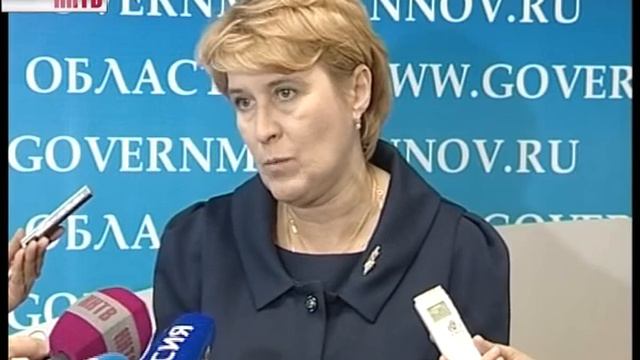 Здравоохранение