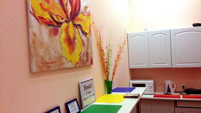 Railway Hostel - Hotel in Kiev, Ukraine смотреть онлайн