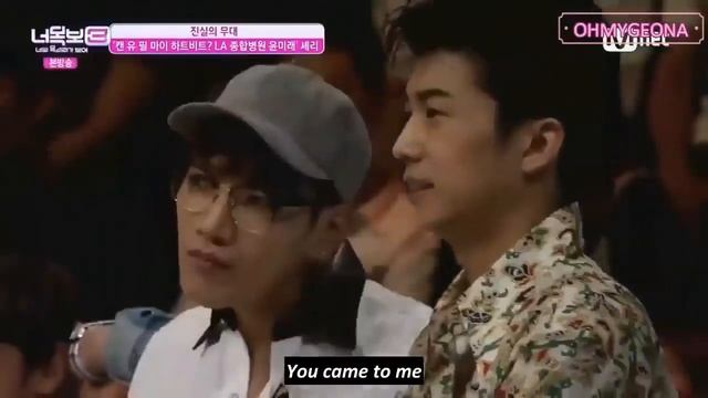 I Can See Your Voice - 3 EP09 - Lee Sae Bom sing (Rus) / Я хочу услышать твой голос. смотреть онлайн