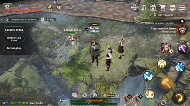 A3 Still Alive ? ОЧЕНЬ ВАЖНЫЙ БАФ ? смотреть онлайн
