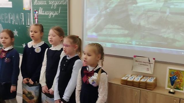 Поздравляем мальчиков. 23 февраля. смотреть онлайн