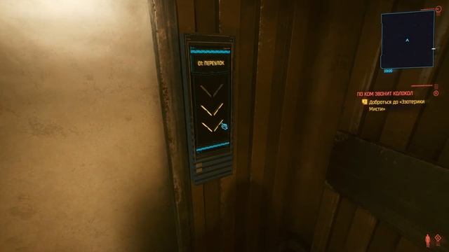 CYBERPUNK | ОБЗОР | ПРОХОЖДЕНИЕ ФИНАЛИТИ смотреть онлайн