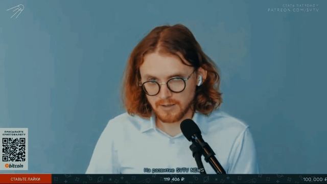 Набиуллина - это гиперпрофессионал // М. Светов смотреть онлайн