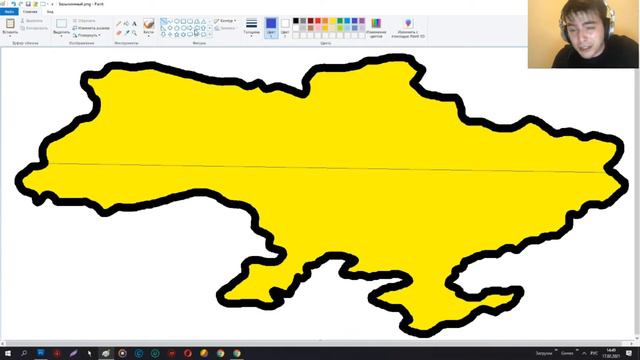 Speedrun по Украине смотреть онлайн
