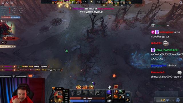 ЗВОЙ СИЕГА НА СИГНАТУРНОМ ДЖАГЕРЕ ЧЕРЕЗ НЫТЬЕ!  #dota #whyawane #головач #головачдота