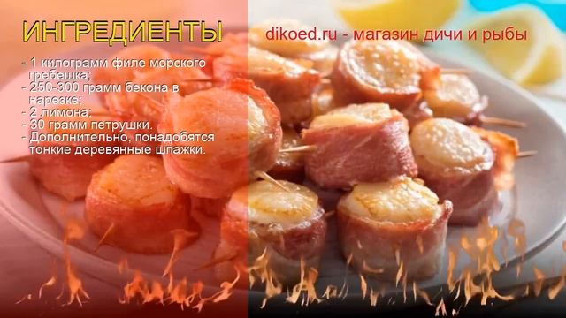 Интересные Факты и Загадки