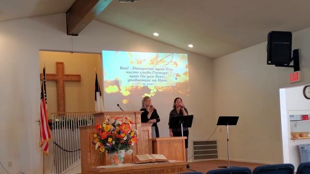 Песня "Ты прости Господь" смотреть онлайн