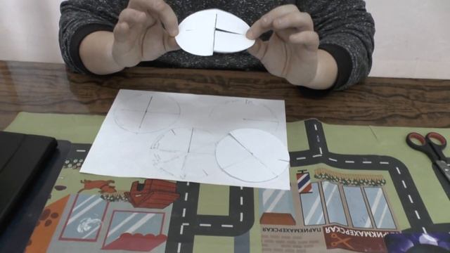 Сборка небесной сферы из бумаги смотреть онлайн