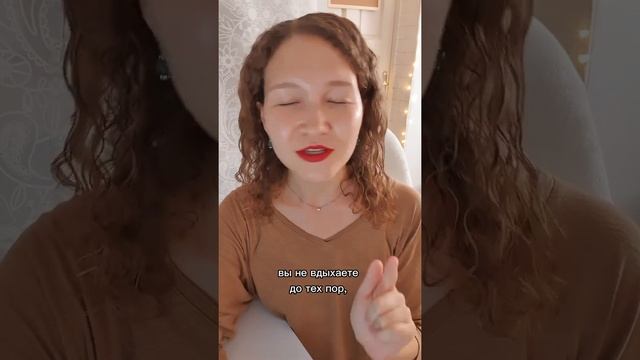 Практика благодарности родителям. #практика #благодарность #род смотреть онлайн