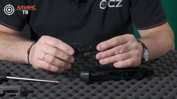 CZ 512 неполная разборка для обслуживания