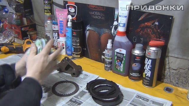 Родное сцепление иж ПС, не всё так плохо, как многие думают! смотреть онлайн