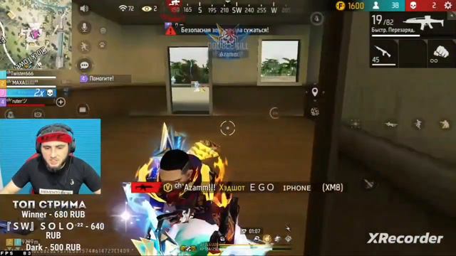 ЕСЛИ КТО-ТО ВАС НАЗЫВАЕТ ЧУРКОЙ ПОСМОТРИТЕ #Azamm #азам #freefire смотреть онлайн