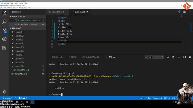 10★Git入门★更新最后的提交 git commit --amend смотреть онлайн