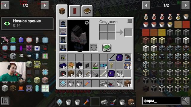 Minecraft подписчиками Играем на Hi - tech от SD - world | №17 смотреть онлайн