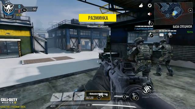 CALL OF DUTY MOBILE🔫 ПРОДОЛЖЕНИЕ ЛЕГЕНДЫ💣 смотреть онлайн