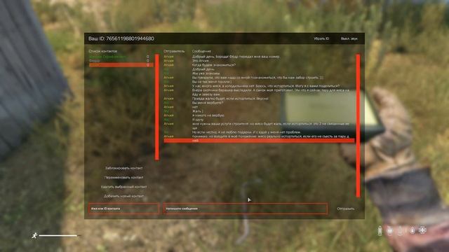 DayZ 1.21| WIN IN HELL HARD RP |серия # 13 | 17.06.2023 смотреть онлайн