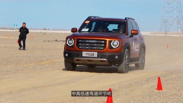 1.5T够用吗？2020动态试驾全新哈弗Haval大狗 смотреть онлайн