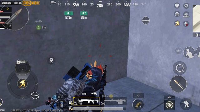 получилась не удача