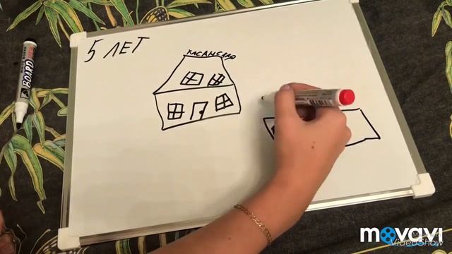 DRAW MY LIFE=Нарисуй свою жизнь❤️ смотреть онлайн