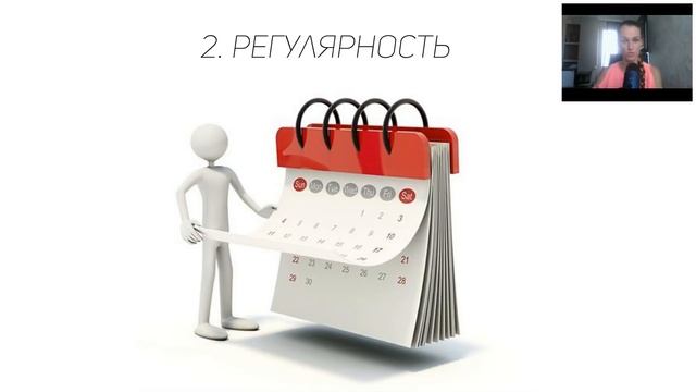 КАК ПОЛУЧАТЬ ПРОДАЖИ ПРИ ПОМОЩИ PINTEREST ?