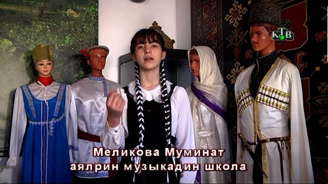 Флешмоб ко Дню Лезгинского языка.