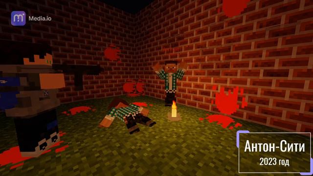 Новый закон Антон-Сити смотреть онлайн